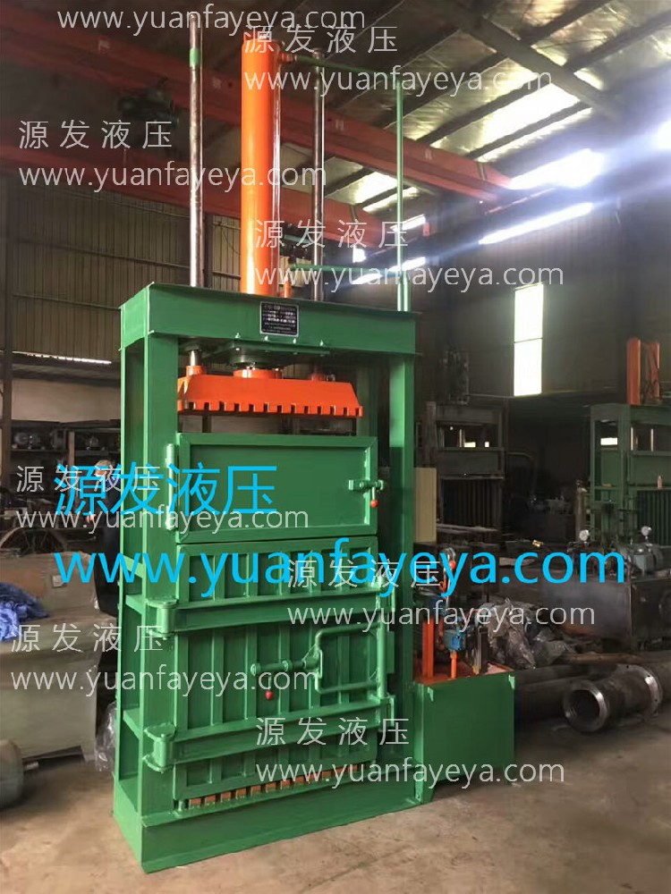 小型羊毛纖維液壓打包機